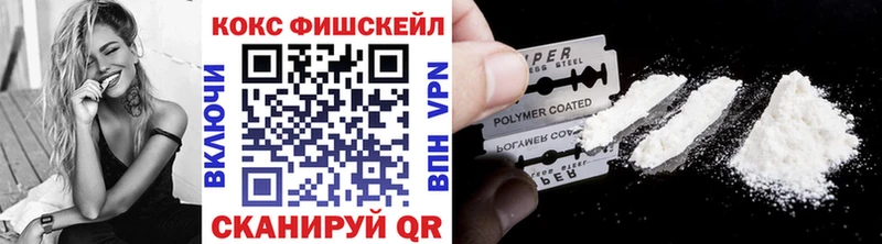 COCAIN Боливия Воркута