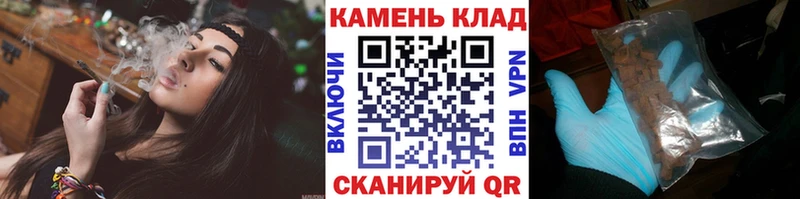 MEGA ONION  Воркута  ГАШ индика сатива 