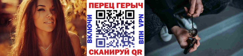 закладки  Воркута  Героин Heroin 