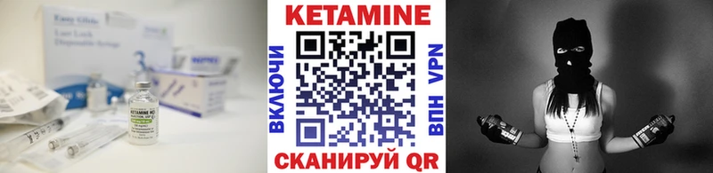 хочу наркоту  Воркута  КЕТАМИН ketamine 