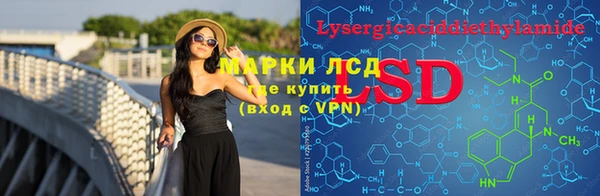 прущие крисы Верхний Тагил