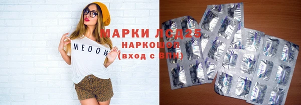 a pvp Богородск