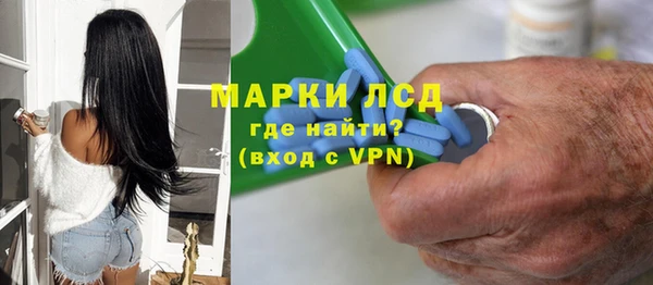 apvp Верхнеуральск