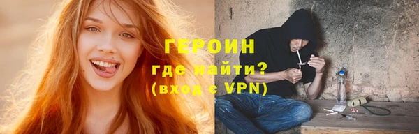винт Богородицк