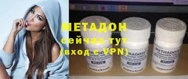 герыч Богданович