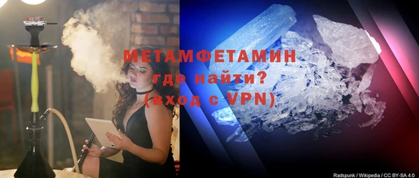 герыч Богданович