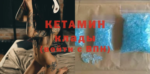 винт Богородицк