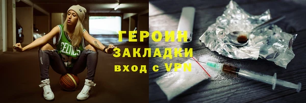 винт Богородицк