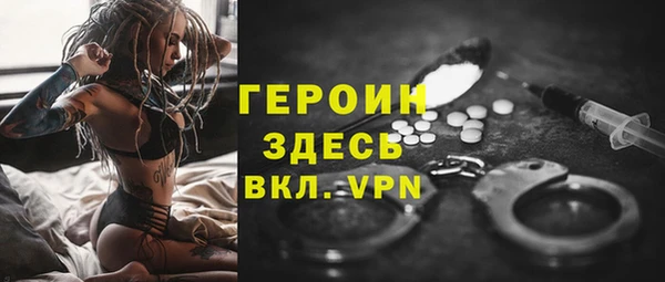 винт Богородицк