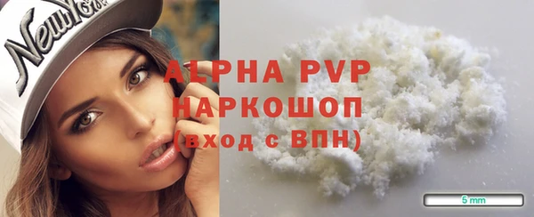 герыч Богданович