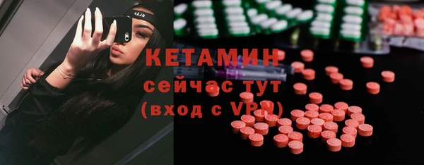 a pvp Богородск