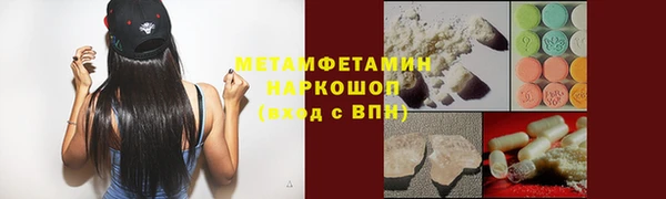 винт Богородицк