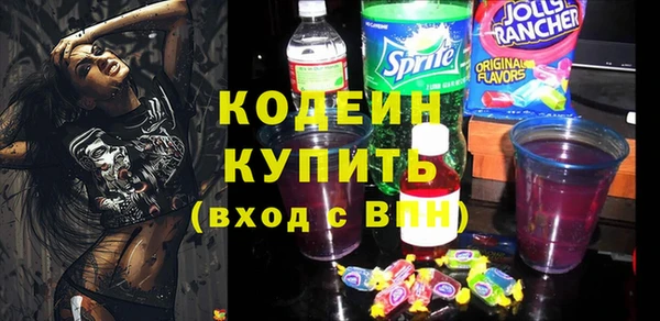 винт Богородицк