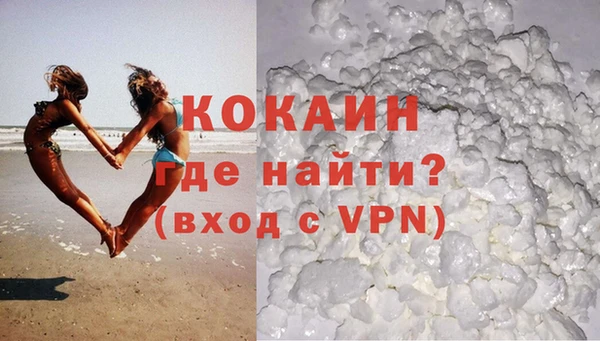 a pvp Богородск