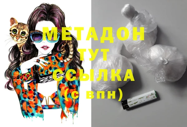 ешки Верея