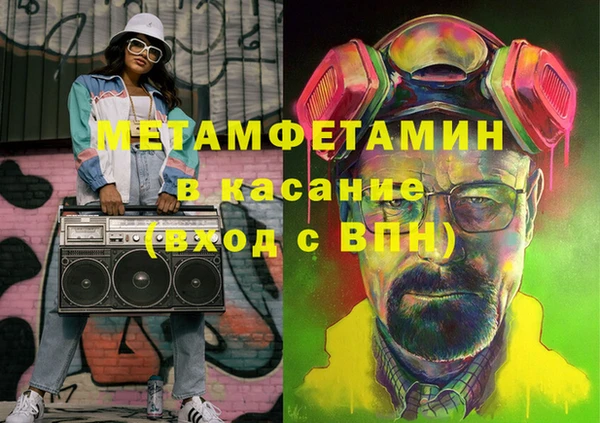 apvp Верхнеуральск