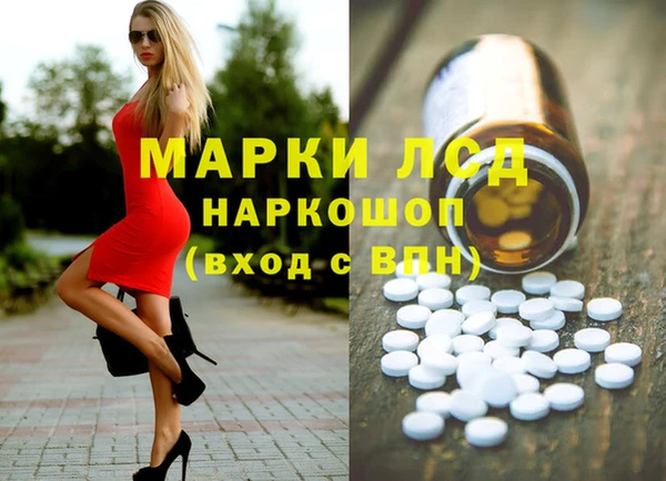 винт Богородицк