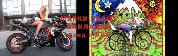 apvp Верхнеуральск