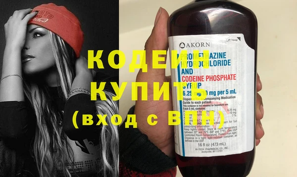 ешки Верея