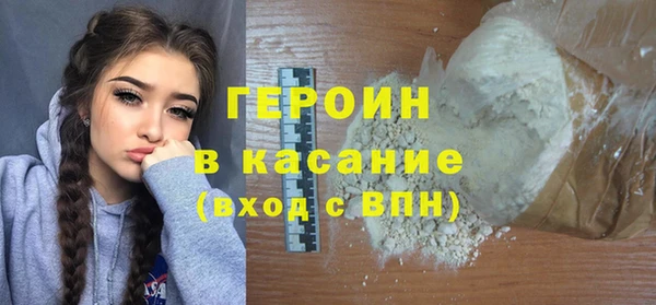 ешки Верея