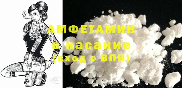 a pvp Богородск