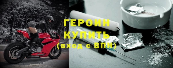 герыч Богданович