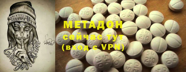 a pvp Богородск