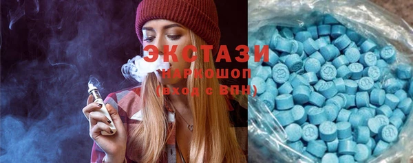 винт Богородицк
