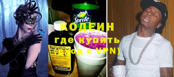 a pvp Богородск