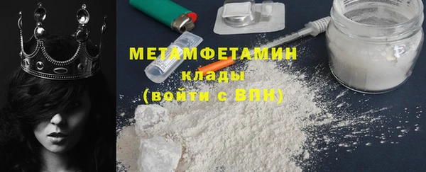 герыч Богданович