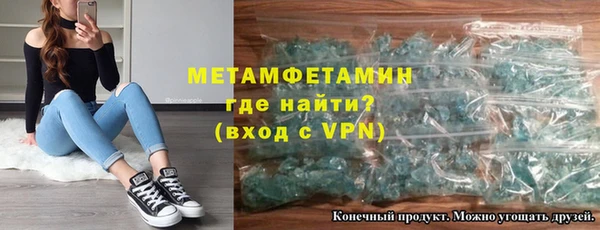 кокаин колумбия Анива