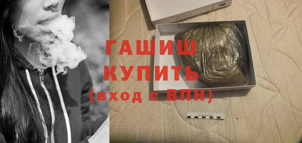 a pvp Богородск