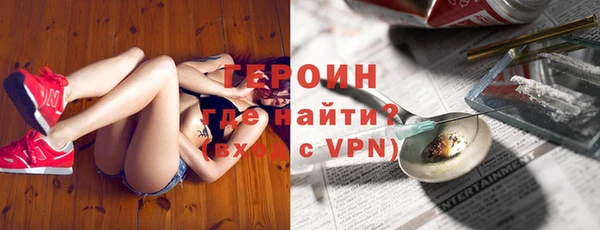 винт Богородицк