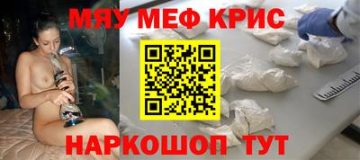 кокаин колумбия Балаково