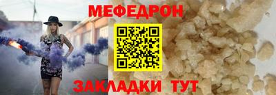 кокаин колумбия Балаково