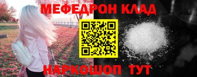 дурь Балашиха
