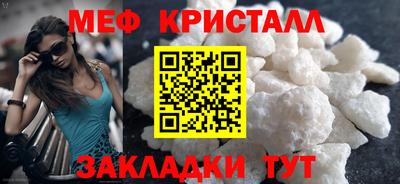 кокаин колумбия Балаково