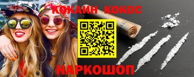 дурь Балашиха