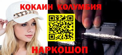 дурь Балашиха