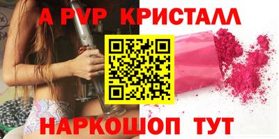 кокаин колумбия Балаково