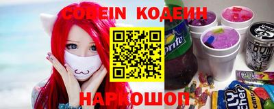 дурь Балашиха