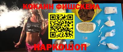 дурь Балашиха