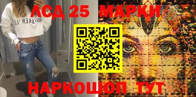 кокаин колумбия Балаково