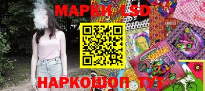 кокаин колумбия Балаково