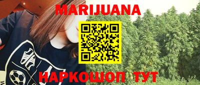 кокаин колумбия Балаково