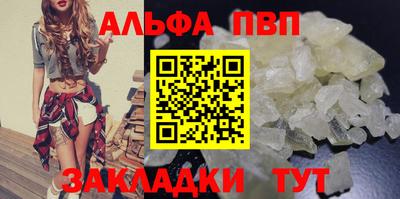 кокаин колумбия Балаково