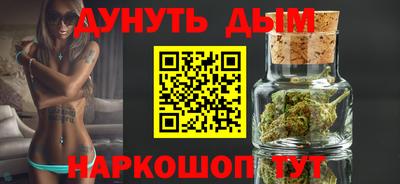 не бодяженный Балахна