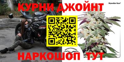 не бодяженный Балахна