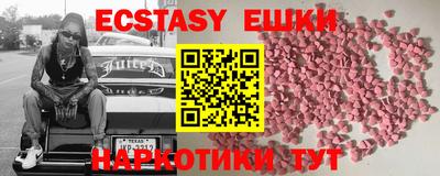 не бодяженный Балахна