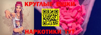 дурь Балашиха